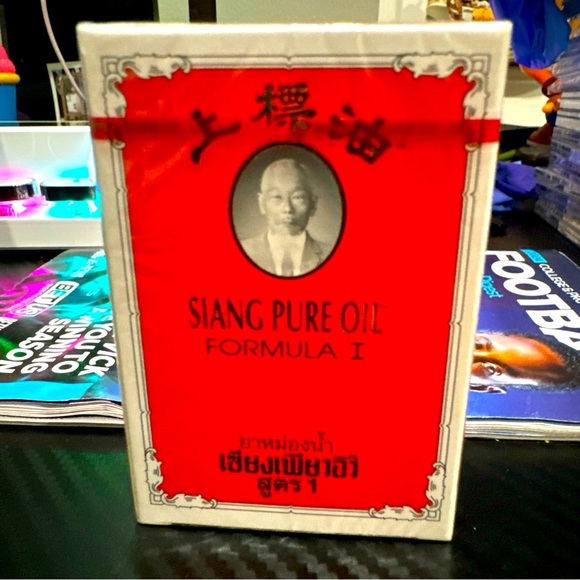 Siang Pure Oil Formula 1 - Picture 1 of 3